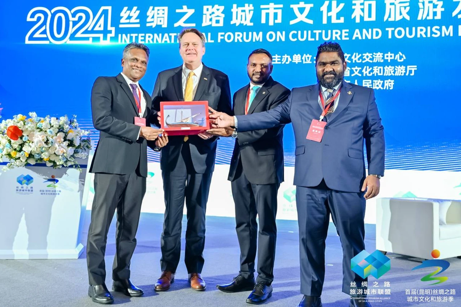 Malé city council Galleries